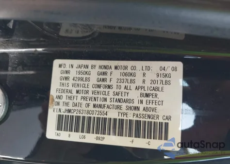 2008 Honda Accord 2.4 Lx из США, поврежденный, VIN JHMCP26318C073554